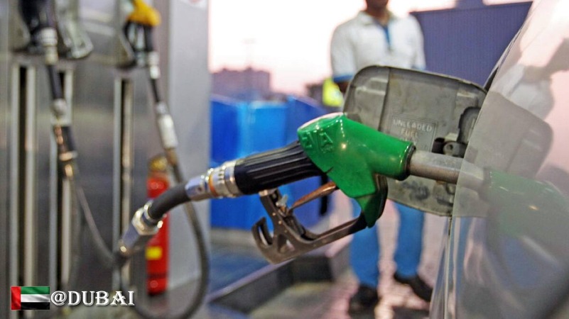 Will UAE Fuel Prices Increase Again in June 2026?